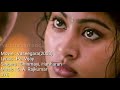 Oru Thadavai Solvaya Tamil Lyrics Song