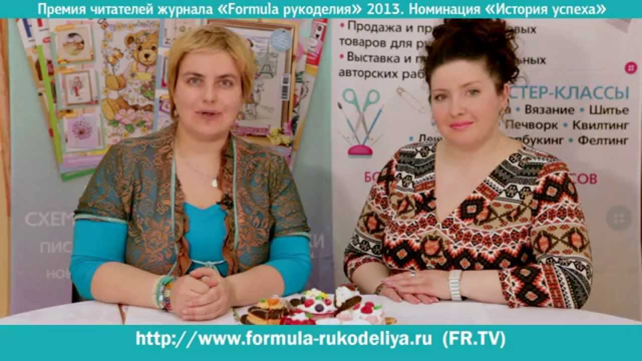 Истории успеха бизнеса на рукоделии Истории успеха бизнеса на рукоделии