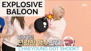 IDOL ROOM TWICE EPISODE 48 [TWICE-FANCY BALLOON DANCE]