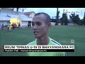 Reuni Timnas U-19 Di Bhayangkara FC #3 Reuni Timnas U-19 Di Bhayangkara FC #2