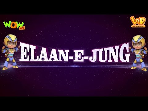 Elaan-E-Jung - Movie - Vir The Robot Boy - With ENGLISH, SPANISH & FRENCH SUBTITLES! Mad Max invents a powerful crystal ball which generates its powers from the clouds. Timbaktoon disguises as an old woman and ...