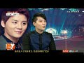 130731 NEWS_Y - JYJ XIA Junsu (준수) Interview [KO_CN]