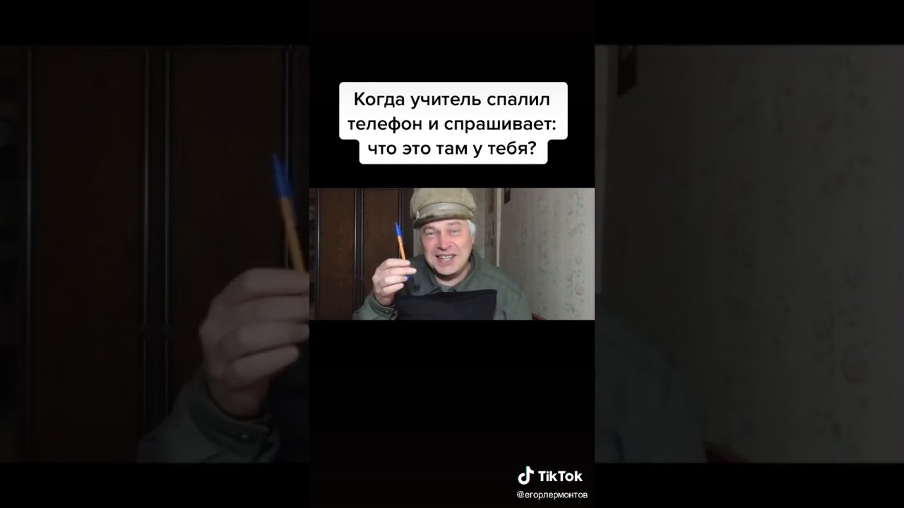 Школьник спалил училку за мастурбацией