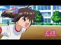 To Heart 2 Ova Demo 1 images To Heart 2 Ova Demo 1