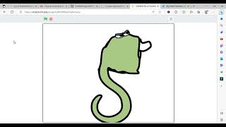 S Eats Q Alphabet Lore Vore