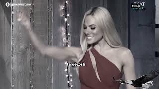 Ivi Adamou - Na Ti Xerese