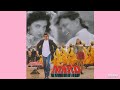 Dil Dhadak Dhadak Mera Jaye Re (Mard 1998) - Poornima, Lalit Sen HQ Audio Song