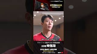 nfTNUEcPUwI Video Image