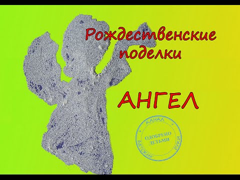 Видео приготовление яблочного уксуса в домашних условиях Видео приготовление яблочного уксуса в домашних условиях
