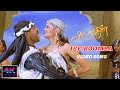 Jeeboomba Song Tamil | Alavudeen Tamil Movie Songs | Alauddin Tamil Movie Songs | 4KTAMIL
