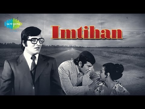 Ruk Jana Nahin III - Kishore Kumar - Imtihan (1974)