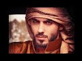 arabic remix song oh oh oo song 2018 | arabic dj song 2021| arabic song dj