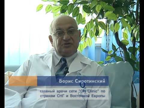 Материалы диссертации внедрены в работу клинического стационара и клинико-бактериологической лаборатории ГУЗ УОККВД