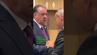 Мы Tjk Рады Видеть Вас