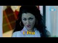 O Piya | HD Voice 320 KBPS Mp3 | Falguni Pathak | Sriti Jha