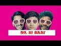 Dil Ki Baat | The Fun Fin | Funny Skit