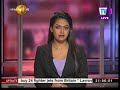 TV 1 News 18/09/2017
