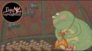 Лягушка И Муравьи - | Мультики | Мультики Для Детей | Мультфильмы | Cartoon | Anime | Animation