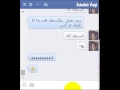 نيك الكس