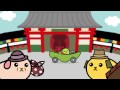 Mameshiba Theme Song Video (English)