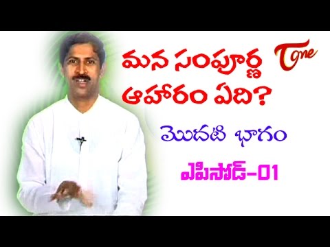 Manthena Satyanarayana Raju Diet Chart For Weight Loss