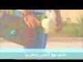 مزه