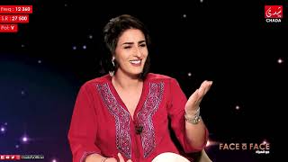 FACE à FACE : Meryem Zaïmi - الحلقة الكاملة