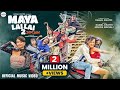 MAYA LAI LAI 2 - JAAM JAAM | Kamal Khatri Ft. The Cartoonz Crew | Melina Mainali, Aashma Bishwokarma