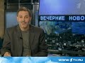 11 сентября"... Это общее место.