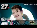 KPOP