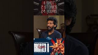 Lokesh Kanagaraj On Chapter 0 Short Film