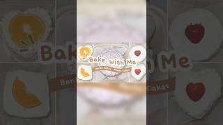 Pinay Stay At Home Mom Tried Making Bento Cakes