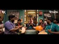 MAARI THARA LOCAL REMIX DJRK X DJ RANJITH