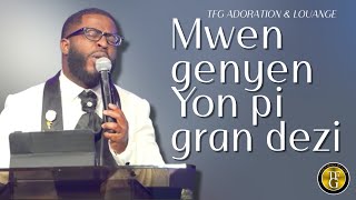Mwen Genyen Yon Pi Gran Dezi - Mon Dieu, Plus Près De Toi - Evang. Jemps Benoit