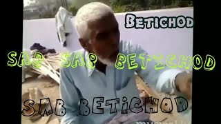 Betichod