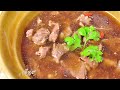 ก๋วยเตี๋ยวหมูตุ๋น