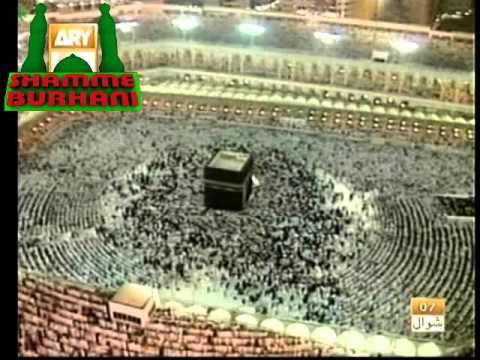 Saba Junaid - Tauba Qabool Ho