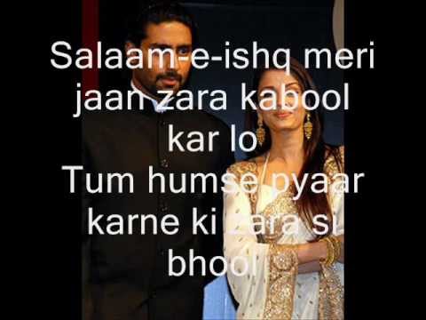 salam e ishq meri jaan karaoke