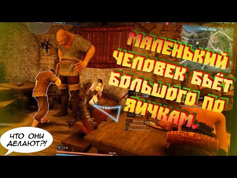Black desert как сделать чтобы не лагал Black desert как сделать чтобы не лагал