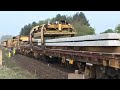 rail