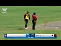 LIVE CRICKET - USA vs Papua New Guinea ICC World Cricket League League 2