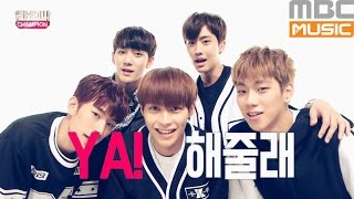 (ShowChampion EP.191) FAN ATTACK - KNK