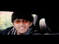 Ayesha Takia S Love Making Scene