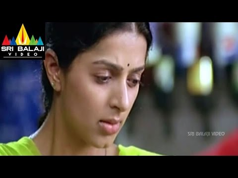 Nuvvu Nenu Prema - Surya Enjoying Scene