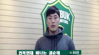 niv6VADShfc Video Image