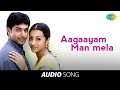 Unakkum Enakkum | Aagaayam song | Jayam Ravi | Trisha Videos | Jayam Ravi, Trisha, Devi sri prasad