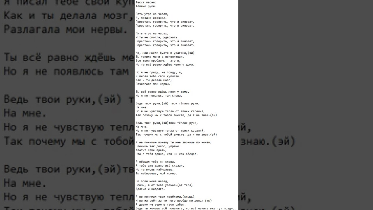 Вдова не сдержала слово и дала парню своей дочери на кухне