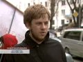 Video Пикет СБУ в Севастополе (НТС)