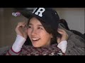Invincible Youth 2 | 청춘불패 2 - Ep.45: With KBS Announcers