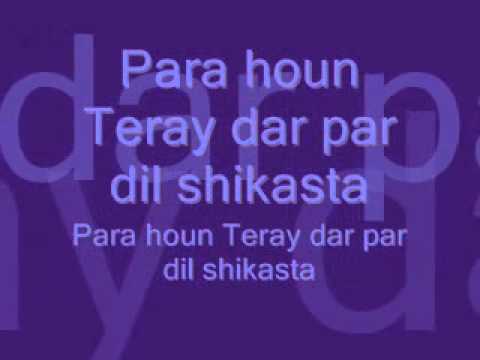 MERA DIL BADAL DAY.wmv
